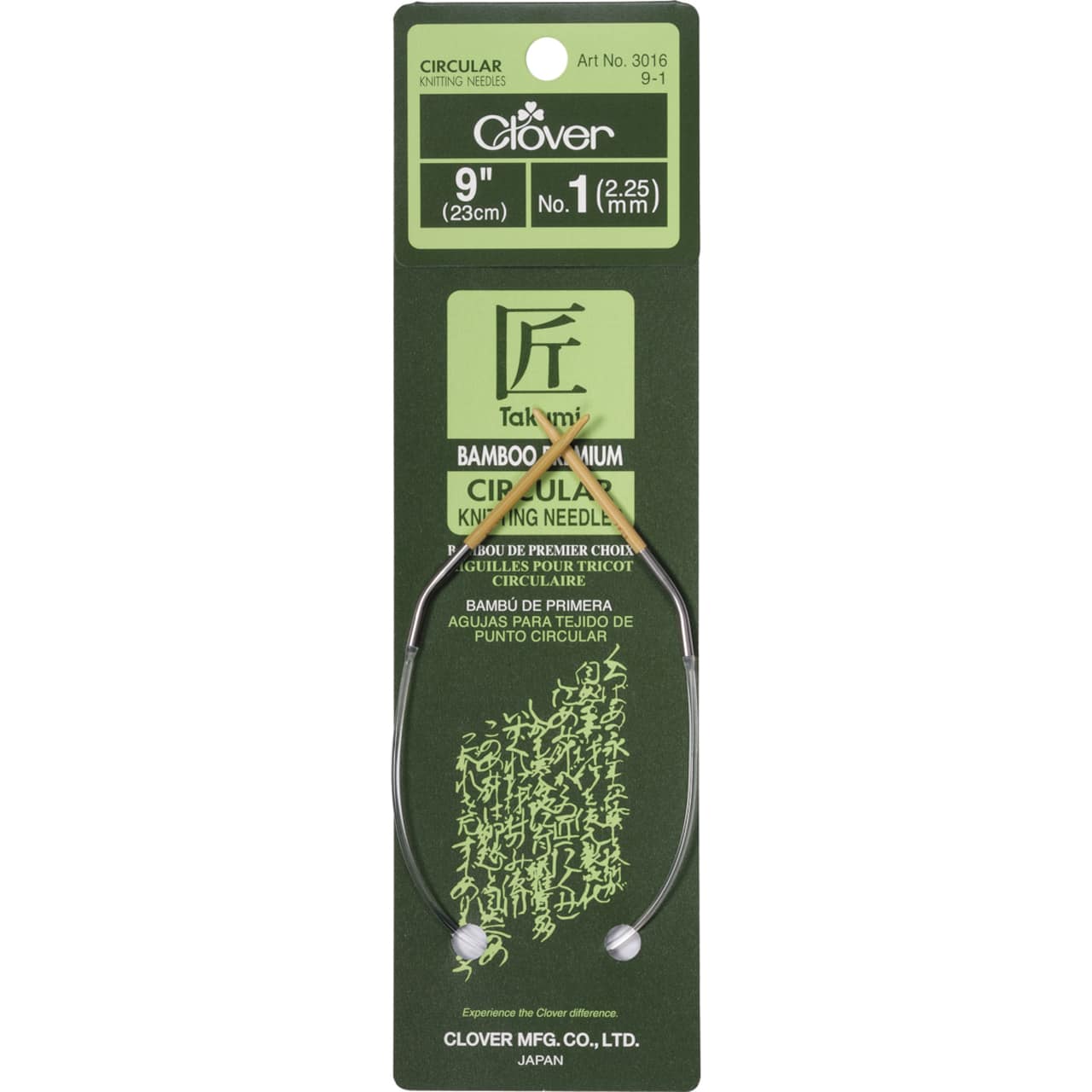 Clover Takumi® 9" Bamboo Circular Knitting Needles